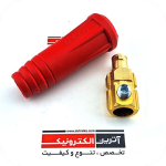 فیش نری سایز 75 تایوانی رنگ قرمز