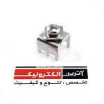 ترمینال روبردی پیچ خور سایز 14  با پیچ و مهره