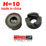 حلزونی (اسپیرالH10) سه راهی ارتفاع 10mm قطر 19mm