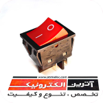 کلید 40 آمپر چراغدار چینی