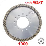 سنگ چمفر شیاردار خشک مدل 1000 سایز 10*15*110/105*80*250 (راست)