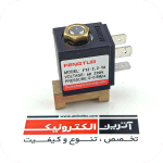 شیر برقی 220 ولت AC