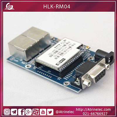 برقراری ارتباط میکروکنترلر با شبکه اترنت و وایرلیس (wireless,Ethernet) با ماژول HLKRM04-قسمت 1