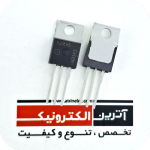 IKP20N65H5/K20EH5