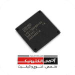 LPC1788FBD144