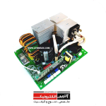 برد تک کامل دستگاه جوش 140 آمپر IGBT  وارداتی