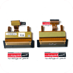 پیزو الکتریک هد دیماتیکس مدل  Dimatix Starfire Piezoelectric Block SG1024/MC