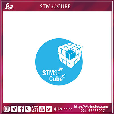 دوره آموزشی میکرو کنترلرهای STM32 _ راه اندازی ماژول RC522 (بخش اول)