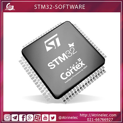 دوره آموزشی میکرو کنترلرهای STM32-معرفی نرم افزار های مرتبط