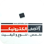 UC2845A smd