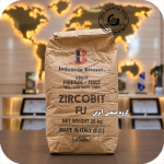 سیلکیات زیرکونیوم 325 برند Bitossi مدل ZIRCOBIT FU