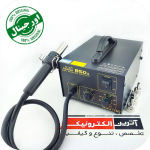 هیتر تک کاره دیجیتال گرداک مدل GORDAK 850A