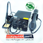 هویه هیتر دیجیتال گرداک مدل GORDAK 868 (دوکاره)