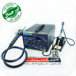 هویه هیتر دیجیتال گرداک مدل GORDAK 952S (دوکاره)