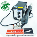 هیتر تک کاره دیجیتال گرداک مدل GORDAK 958A