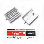 هیت سینک رگولاتور سایز  ارتفاع 2 سانتیمتر  وارداتی(پین دار)