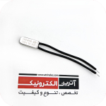 ترموستات 100 درجه KSD9700 نرمالی کلوز NC